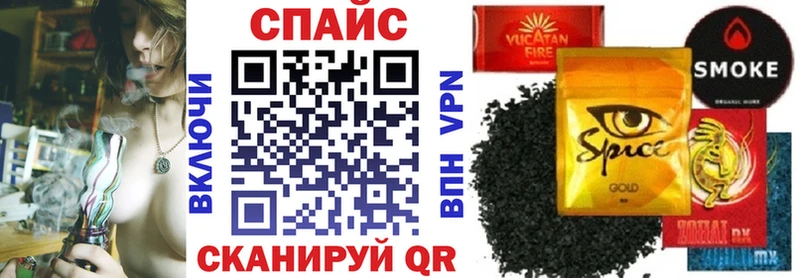 цена   Туапсе  блэк спрут вход  Бутират BDO 33% 