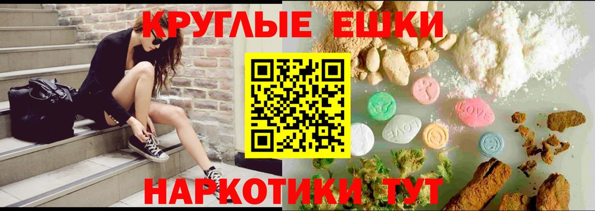 Экстази Punisher  Экстази DUBAI  как найти   Вход с VPN  Туапсе  Экстази 