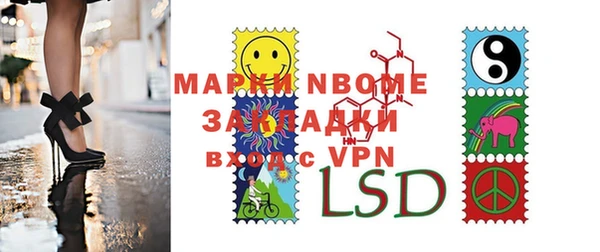 гидра Абдулино