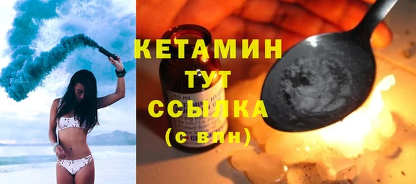 гидра Абдулино
