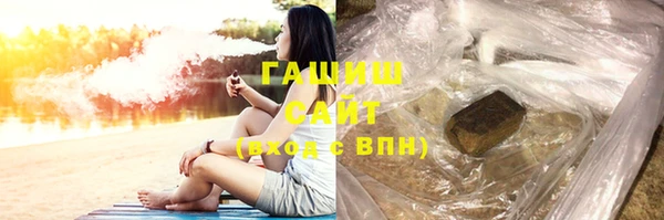 apvp Алексеевка