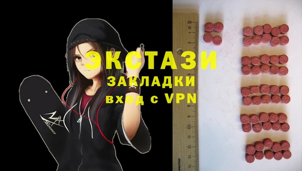 а пвп мука Абаза