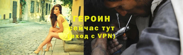 а пвп мука Абаза