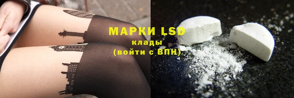 а пвп мука Абаза