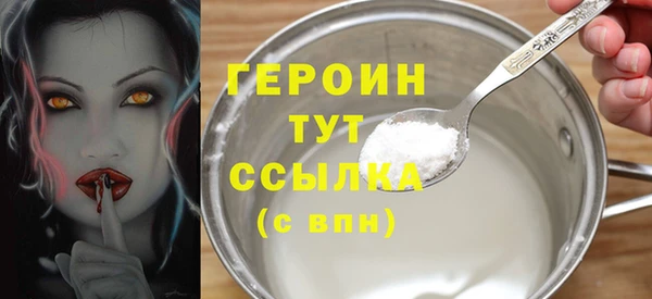 а пвп мука Абаза