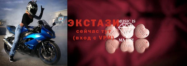 а пвп мука Абаза