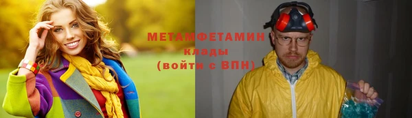 кокаин Наволоки
