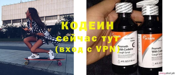 а пвп мука Абаза