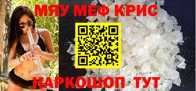 метадон Заводоуковск