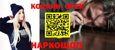 метадон Заводоуковск