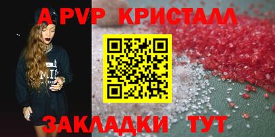 метадон Заводоуковск