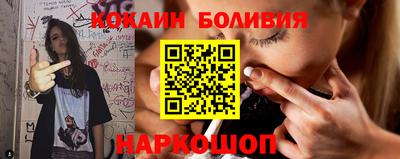 метадон Заводоуковск