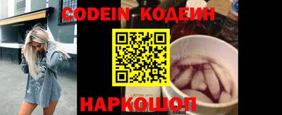 метадон Заводоуковск