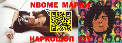метадон Заводоуковск