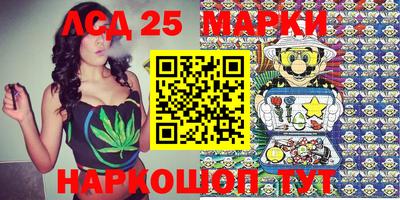 spice Заволжье