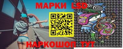 метадон Заводоуковск