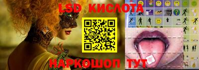 метадон Заводоуковск
