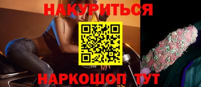 spice Заволжье