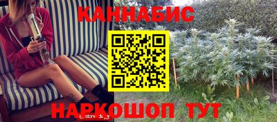 spice Заволжье