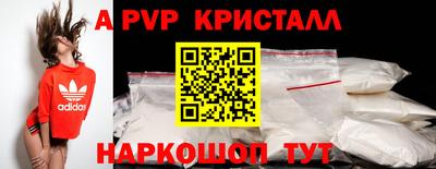метадон Заводоуковск