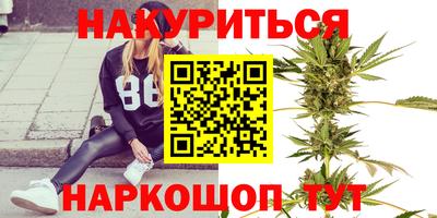 spice Заволжье