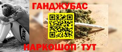 метадон Заводоуковск
