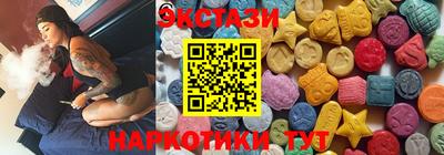 spice Заволжье