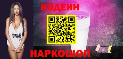 метадон Заводоуковск