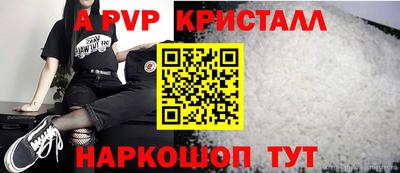 метадон Заводоуковск