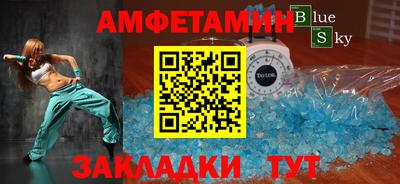 метадон Заводоуковск