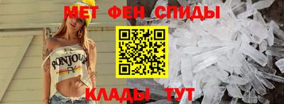 метадон Заводоуковск