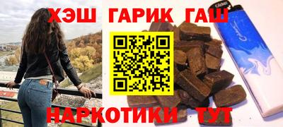 spice Заволжье