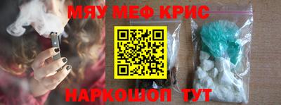метадон Заводоуковск