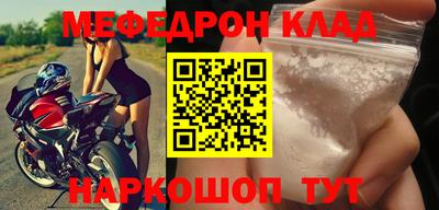 метадон Заводоуковск